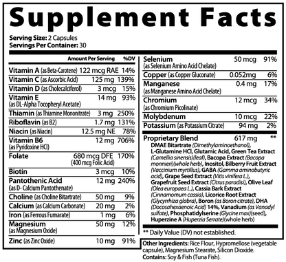 Bacopa, DMAE, L-Glutamine, GABA and More - 60ct